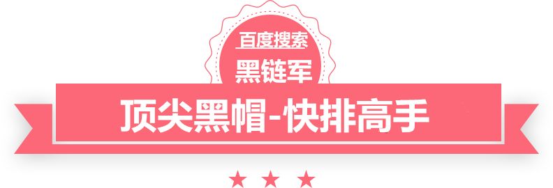 女排-薛翼枝弑旧主天津升第3 朱婷旧主夺升降级挑战权